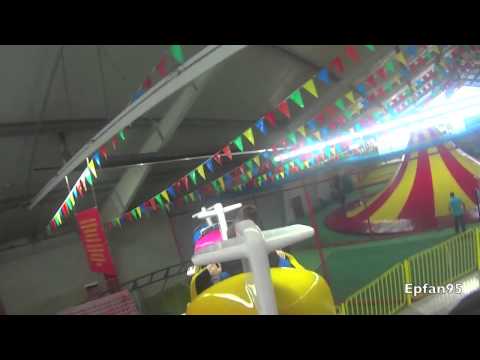 Flugzeugcoaster ( Mc Play Kinderland)