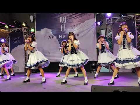 The Glass Girls : ปั่นป่วน @ Asu No Sora - The Market Bangkok【4K 60FPS】