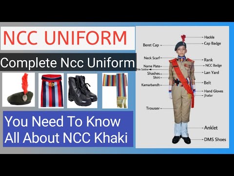 Ncc Khaki Uniform