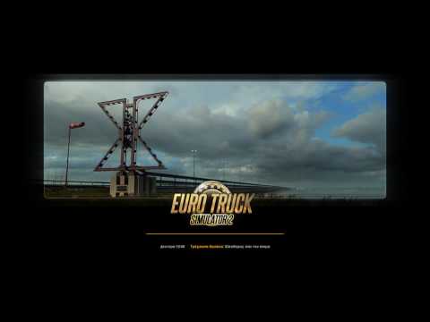 [ETS2 v.1.26] Schwarzwald Map How To Install Tutorial