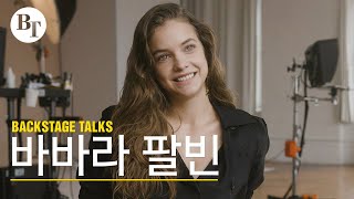 Barbara Palvin's Interview about her confidence, misconseptions, and Dylan [Backstage Talks] EP.1 video