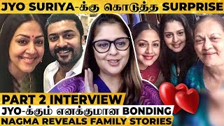 Download lagu Suriya-க்காக Jyo இதெல்லாம் பண்ணாங்க! Jyo ஒரு perfect Wife - Nagma Shares Untold Family Stories! mp3