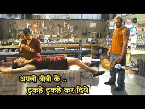 Betrothed (2016) Movie Explain In Hindi / Horror Slasher Movie Explained In Hindi / Screenwood