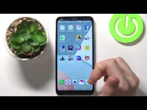 Как включить или выключить автоповорот экрана на LG Q6? Авто оборачивание экрана на LG Q6?