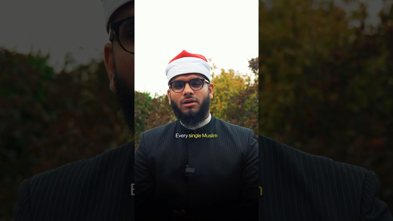 Quran Video Thumbnail