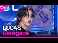 LUCAS Renegade 루카스 Renegade THE SHOW 240402