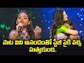 Kalai Poyenu Song Keerthana Performance Padutha Theeyaga ETV