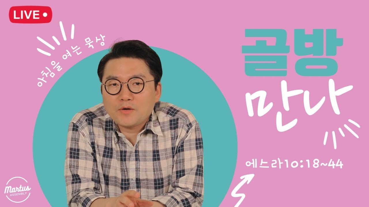유투브 썸네일