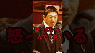 家事・ベビーシッター支援よりも大切なことがある！20260511神谷宗幣参議院決算委員会