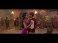 Aladdin Movie Kissing Scene