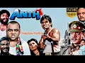 Anth 1994 Suniel Shetty Somy Ali MohanJoshi Paresh Rawal Full Movie HD 1080p