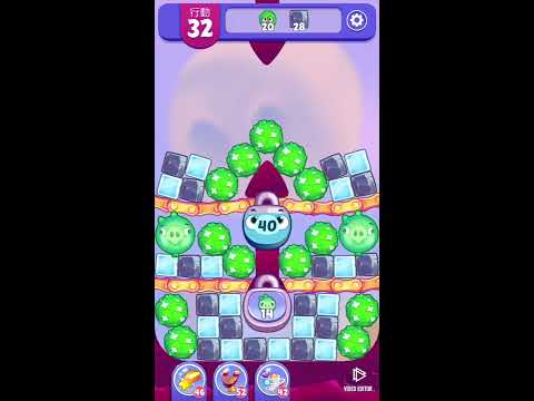 [Angry birds dream blast] Level 3851 to 3900 gameplay