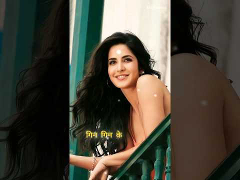 Laapata ❤️ | Ek Tha Tiger 🐅 |  Katrina Kaif | Salman Khan | palak Muchhal | kk | lyrics | love | hit