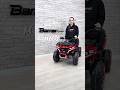 Дитячий квадроцикл електро M 6272EBLR–3(24V) 2×45W 24V8AH червоний