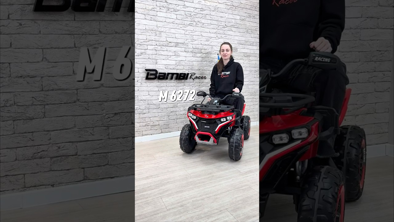 Дитячий квадроцикл електро M 6272EBLR–3(24V) 2×45W 24V8AH червоний