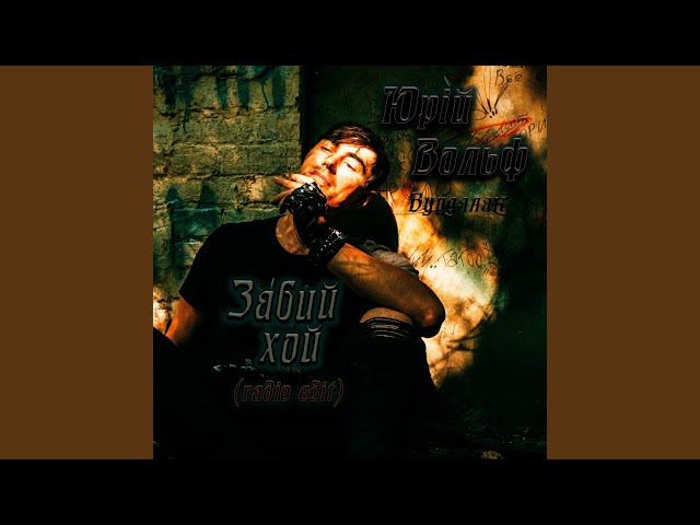 youtube-background
