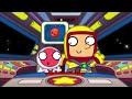 Planet Cosmo Trailer