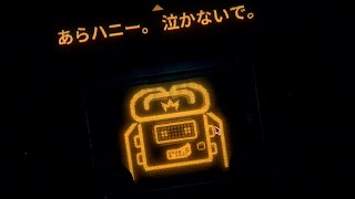 【INSCRYPTION】え？自分賞金首っすか？なカードゲーム Part.10