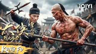 Download lagu Huo Yuanjia fights fiercely against the bandit leader and wins against all odds! mp3 Download lagu Huo Yuanjia fights fiercely against the bandit leader and wins against all odds! mp3