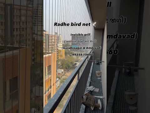  Radhe bird net 🕊️ invisible grill 