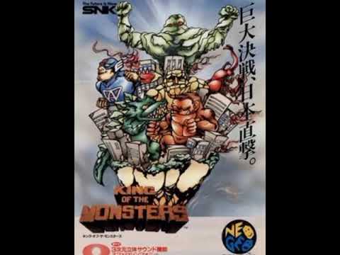King of the Monsters OST (Neo Geo) - Ugly Hero (Theme of Astro Guy)