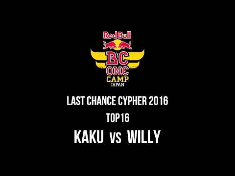 Red Bull BC One Last Chance Cypher 2016 - Top16 - Kaku vs Willy