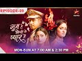 Ghum Hai Kisikey Pyaar Meiin Episode 99 Sai Nahi Daalegi Alta