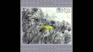 Little, John Lurie National Orchestra