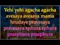 Maruthi Stotram Maruti Stotram With Lyrics