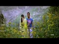 Munbe Vaa En Anbe Vaa Whatsapp Status Video Tamil Sillnnu Our Kaadhal