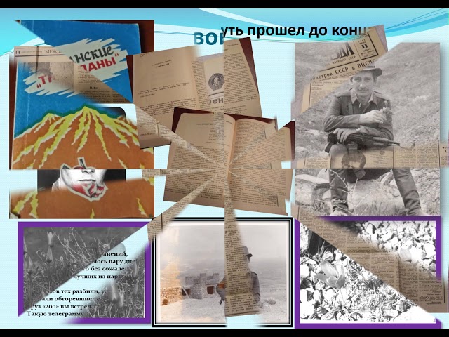 Володя вернулся домой..