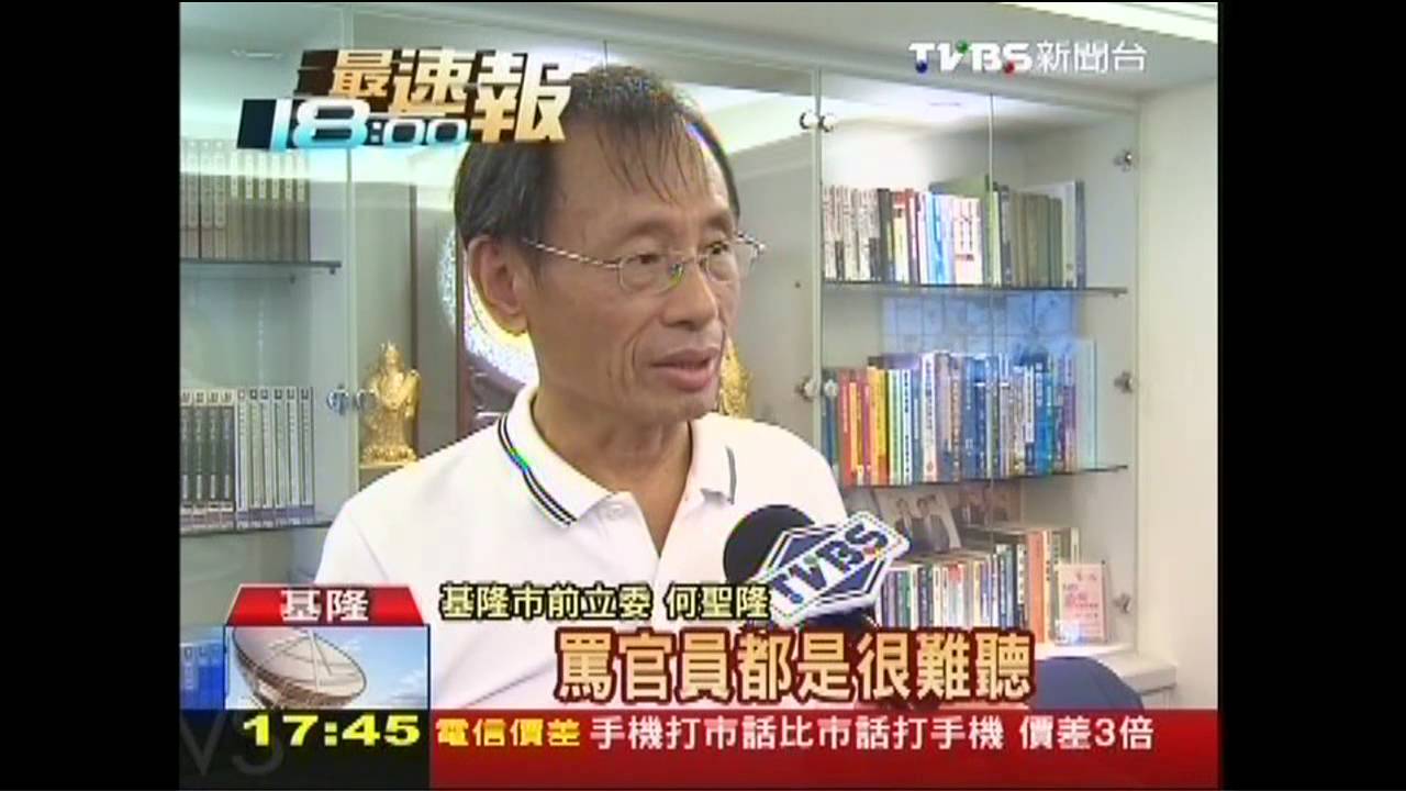 罵官員給建商看! 黃景泰作風強悍