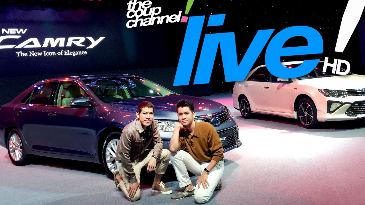 The Coup Channel : เปิดตัว ALL NEW Toyota Camry (2015 Minorchange)