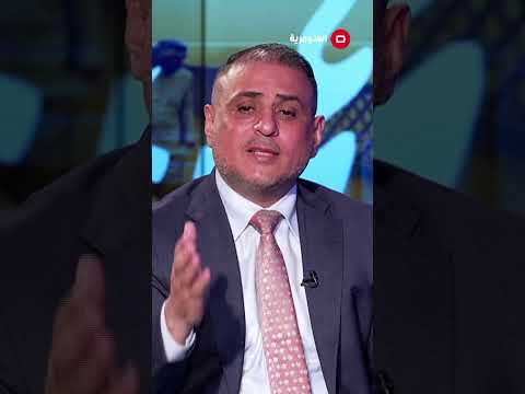 شاهد بالفيديو.. ائتلاف المالكي فرض علينا مدير التربية #العراق #shorts
