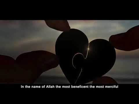 Surah An-Naml (59-66) - Ghassan Al Shorbajy سورة النمل غسان الشوربجي