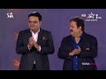 Tata Ipl Opening Ceremony 2024