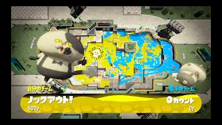 ヤグラもそこそこ強いオフロ！【スプラトゥーン2】