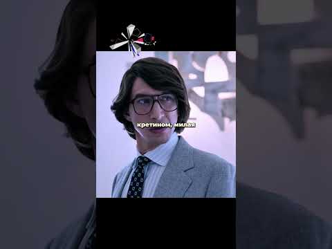 Мировой бренд увидел свои сумки на базаре 😲😲😲 #кино #фильм  #фильмы #сериал