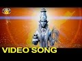 Mahatma Movie Thalayethi Title Rolling Video Song Srikanth Bhavana SVVS