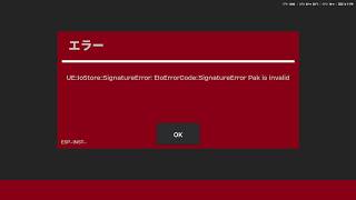 PCが壊れました。活動休止します。