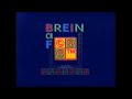Fanmade Dutch Netherlands VHS And DVD Opening 110