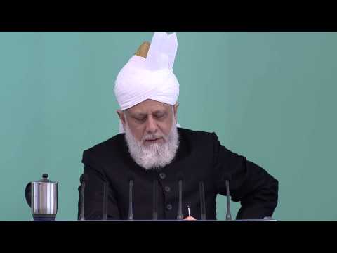 Friday Sermon: 17th April 2015 (Urdu)