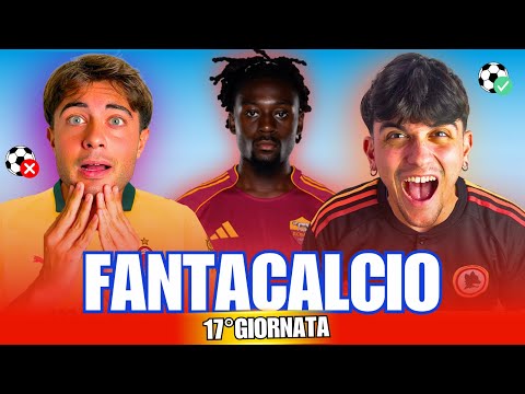 😱 AN INCREDIBLE MATCH! RICCARDO vs. FLAVIO! 17th ROUND of our FANTASY FOOTBALL! ⚽️🏆