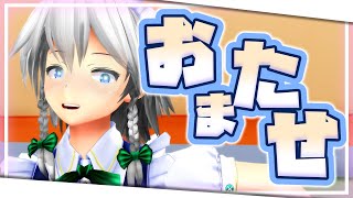 【東方MMD】何度でも蘇るさ【ゆっくり茶番】