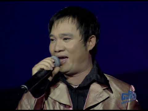 Thể hiện bởi Quang Linh
