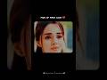 Kalai Kanavinil Kadhal Konden Song Whatsapp Status Trendingsong Song Songs Shorts Shortvideo