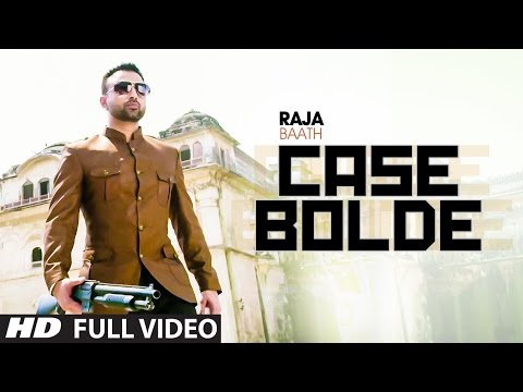 Case Bolde