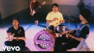 Eraserheads - With A Smile (Official Video)