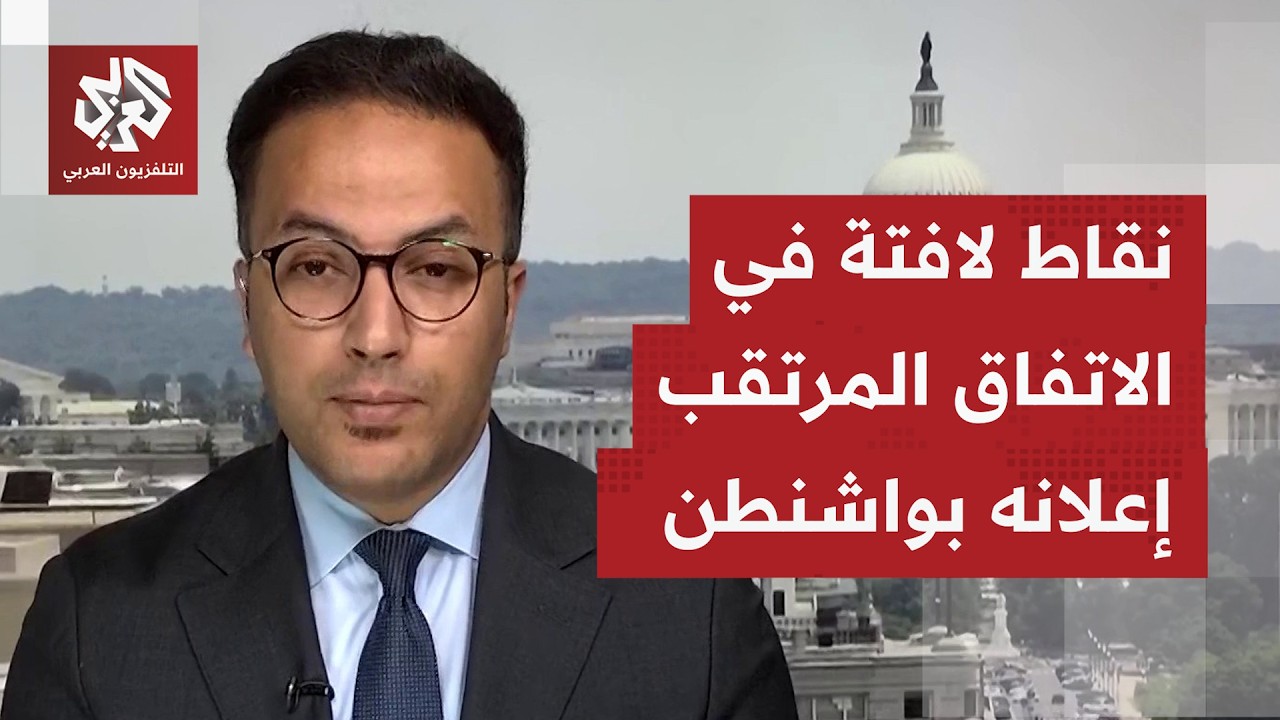 اتفاق إطاري بين لبنان وإسرائيل ومشاركة أميركية في التوقيع.. ما النقاط العالق?