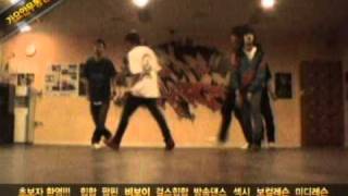 [댄스학원 No.1] SHINee(샤이니) "Lucifer"(루시퍼) KPOP DANCE COVER / 데프수강생 월말평가 방송댄스 안무 가수오디션 정보 실용음악 defdance